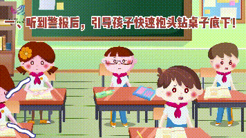 114028fdqdc34tctzbysbj.gif