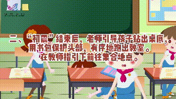 114028gst3ludgfbrdclud.gif