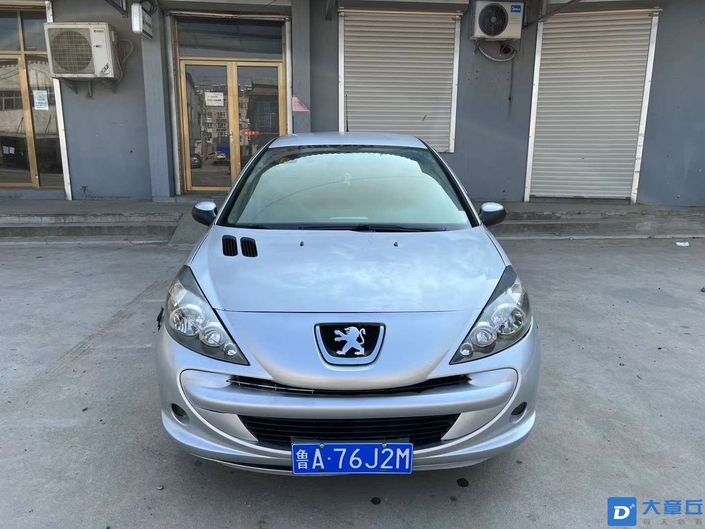 20221021144846front2_0_35097_FqRB7sZbiH7Kf4N0d4FmagUDPnfm.jpg