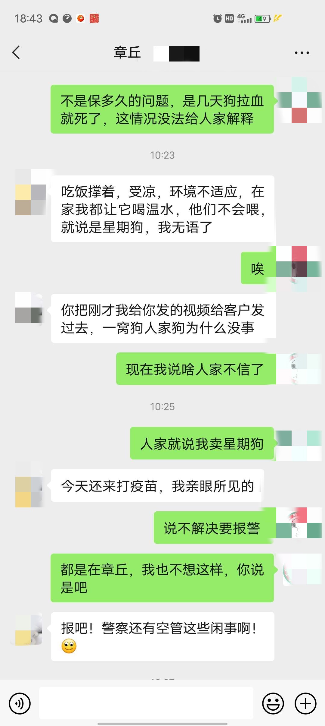 185153oziyp6g36b3r13cx.jpg