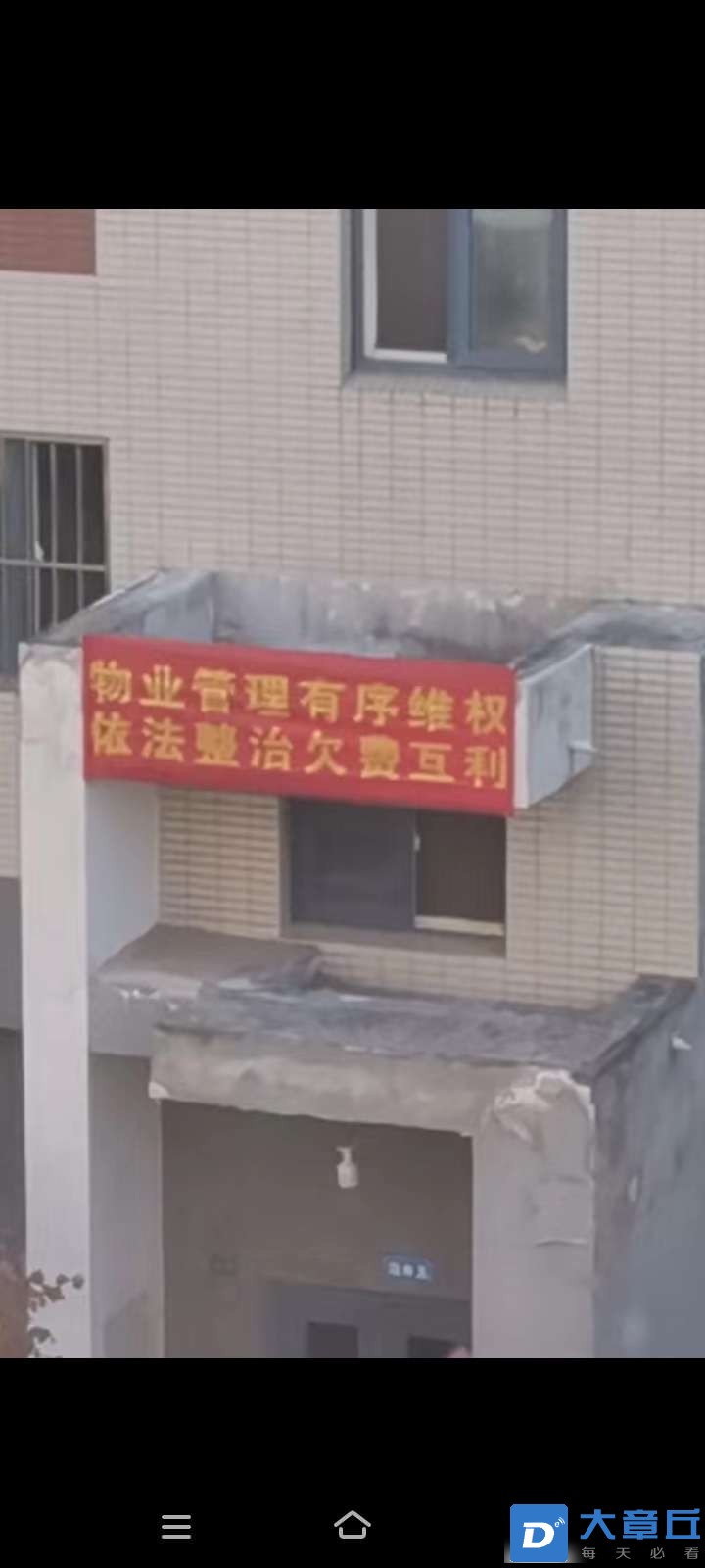 20221023103425front2_0_220097_FuyYEu1GWdB2-TEuMeaYzNE0cNIQ.jpg