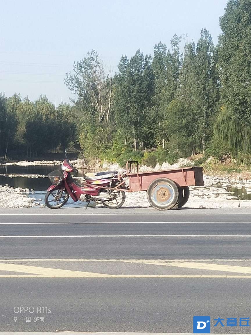 20221023194905front2_0_77091_Fme5YCUa9kF6Ioy-iXOqBb-XuQhA.jpg