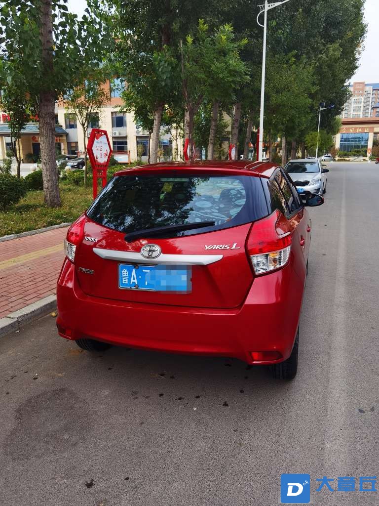 20221023224345front2_0_220790_FsdwaEW4CQVK4NNrmvG5akJDdPv9.jpg