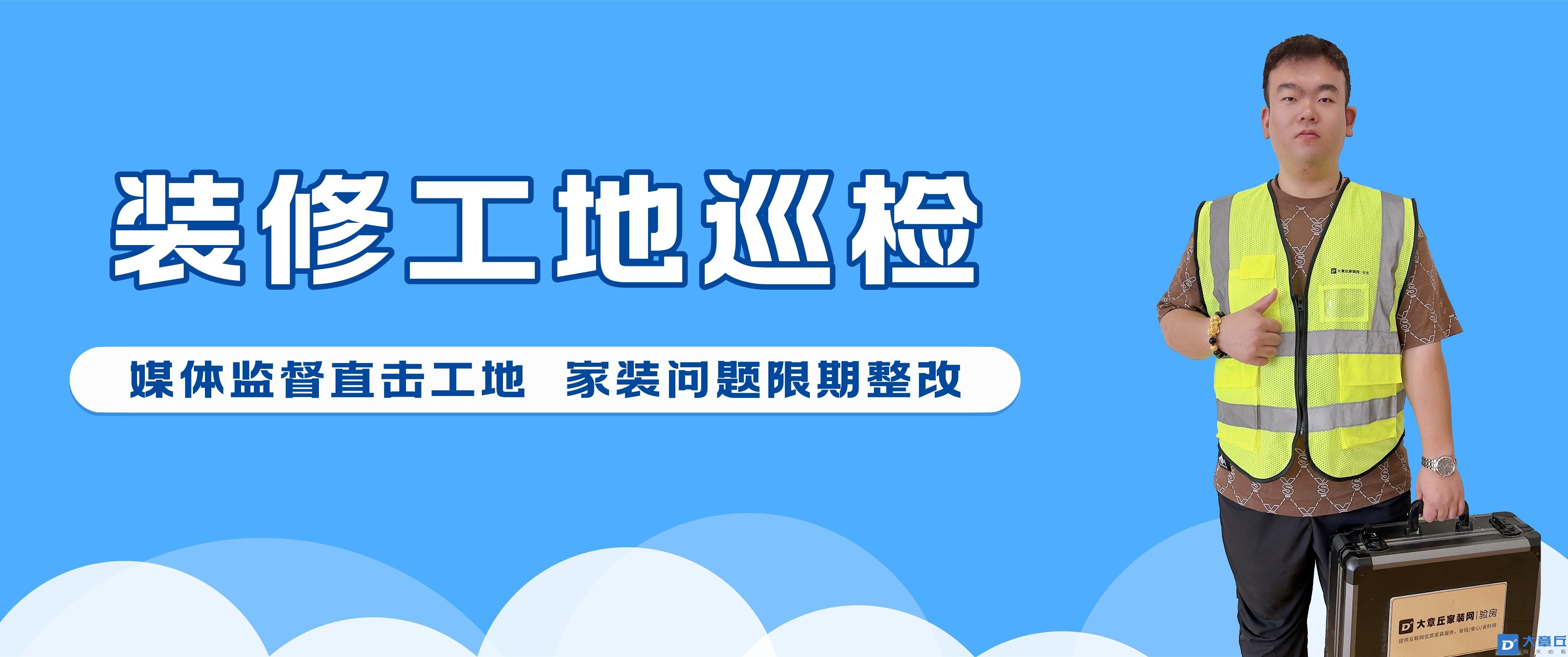 副本_副本_副本_副本_未命名__2022-10-11 14_37_00.jpeg