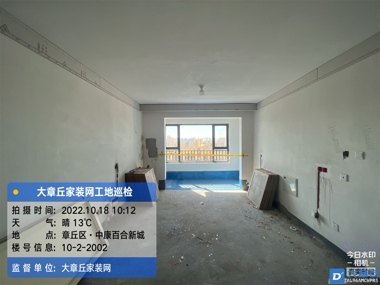 微信图片_20221019155852.jpg