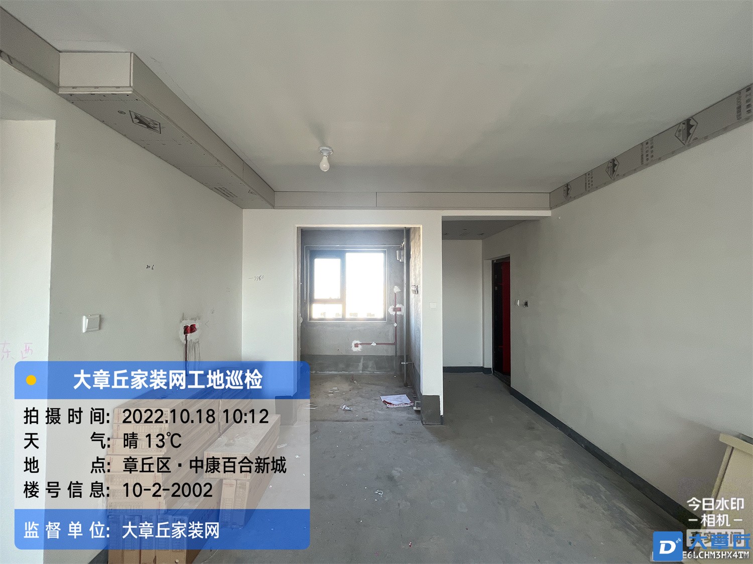 微信图片_202210191558523.jpg