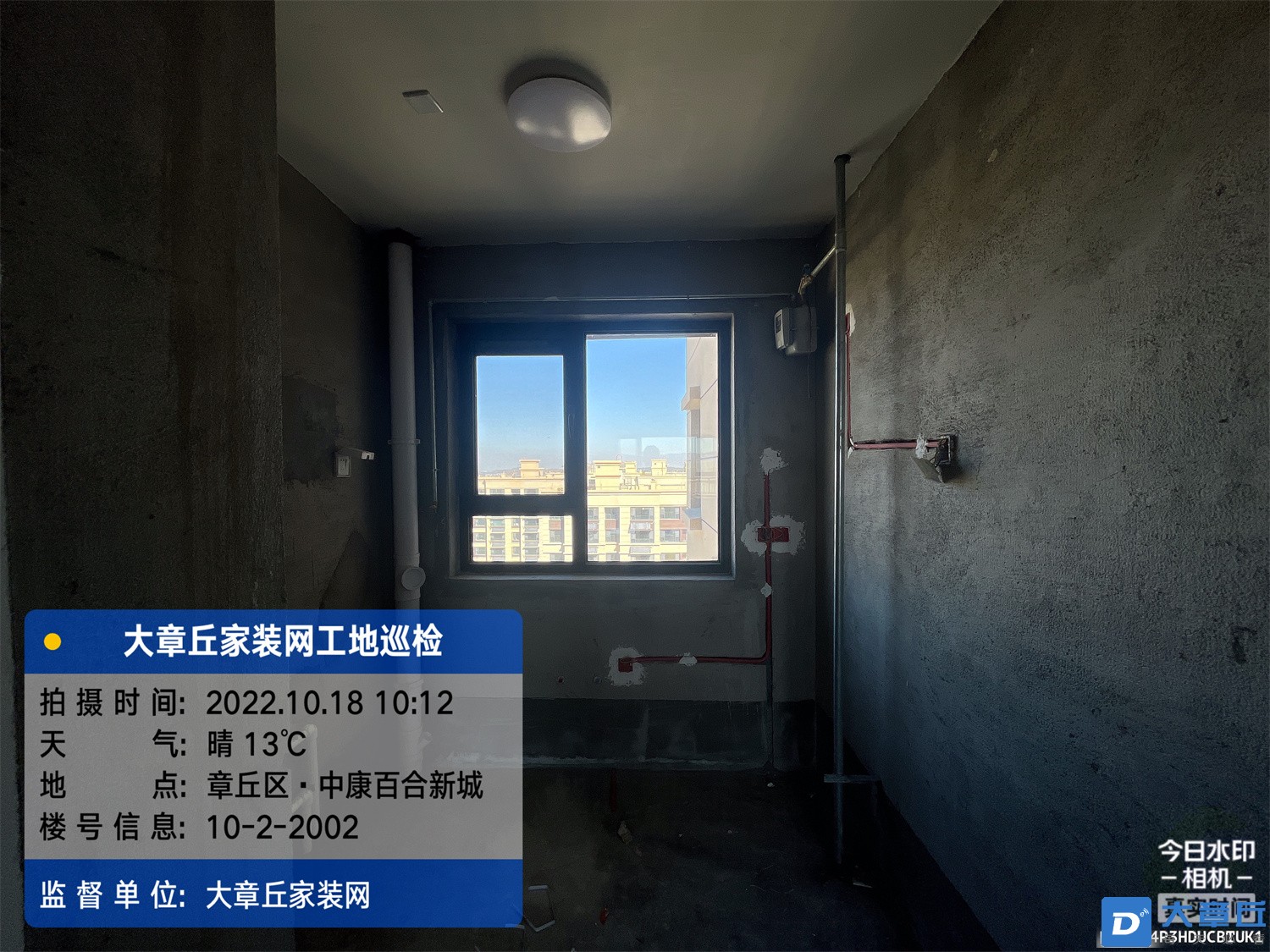 微信图片_202210191558524.jpg