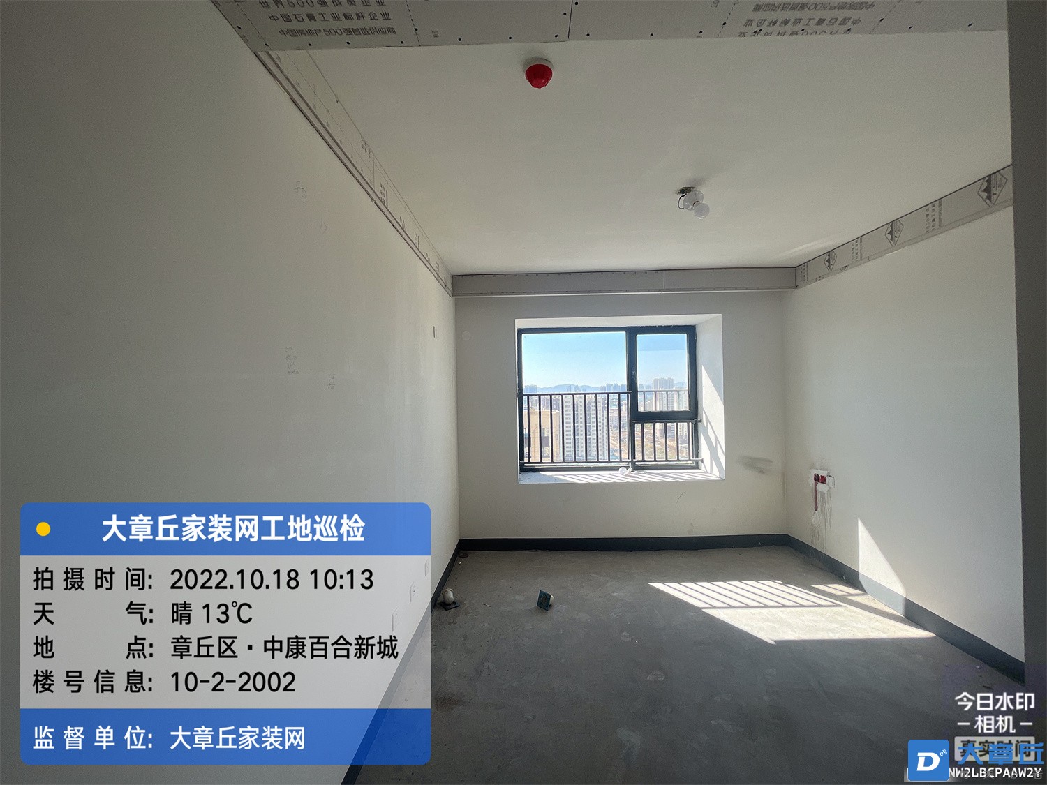 微信图片_2022101915585211.jpg