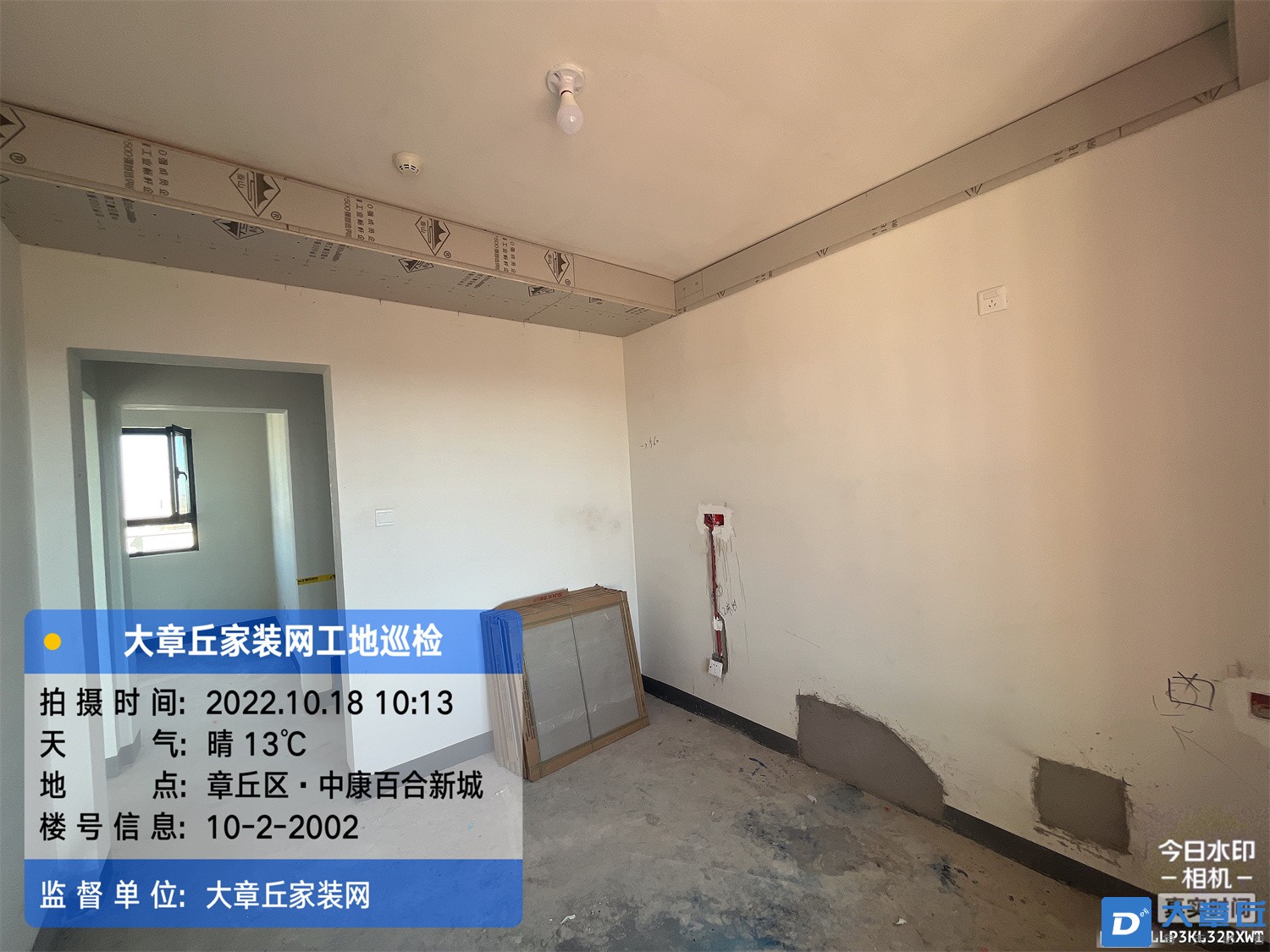 微信图片_202210191558528.jpg