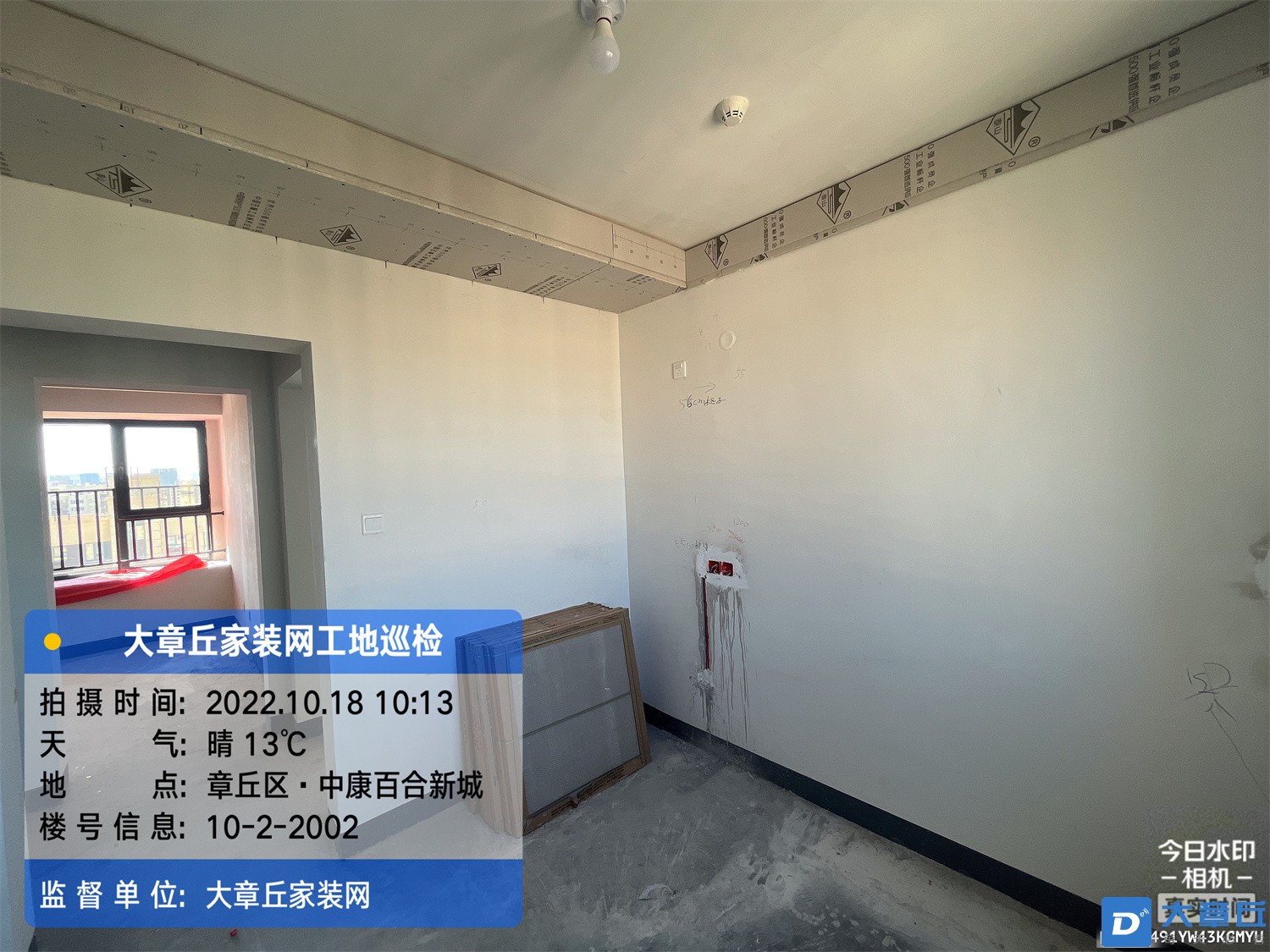 微信图片_2022101915585210.jpg