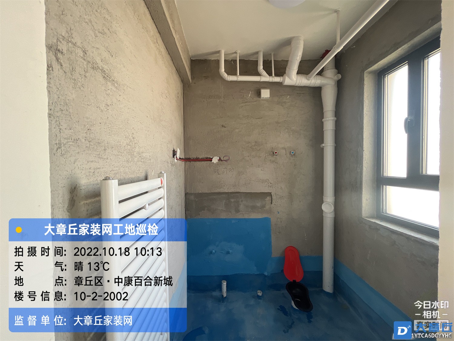 微信图片_2022101915585213.jpg