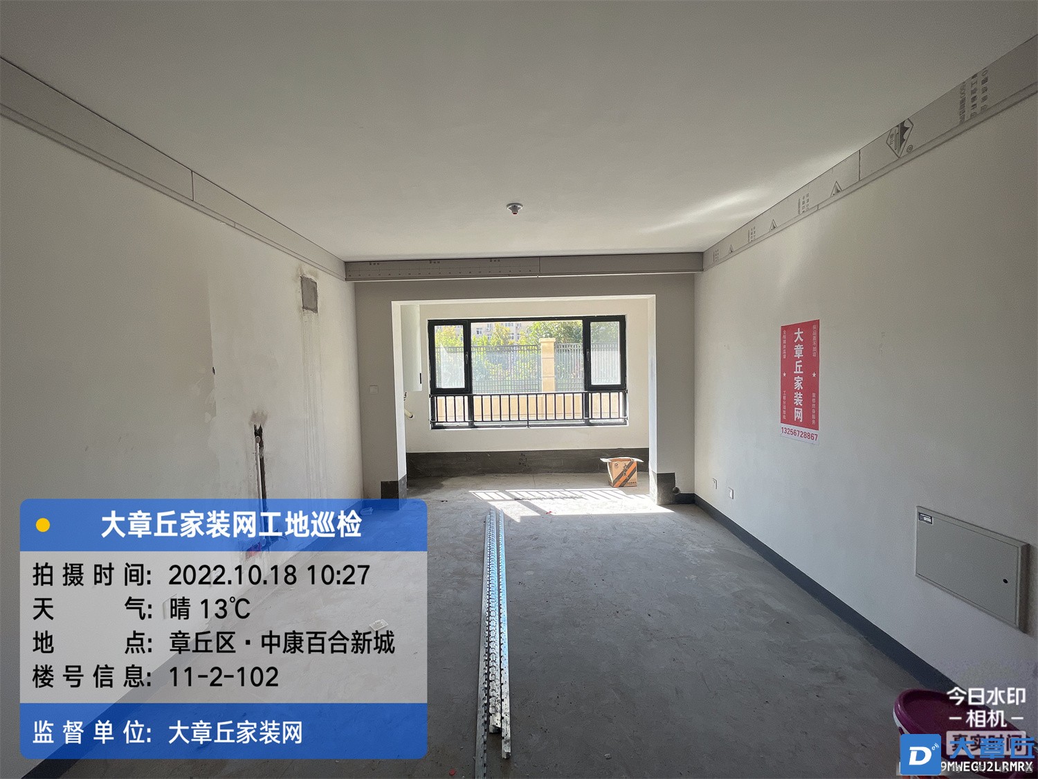微信图片_20221019160015.jpg