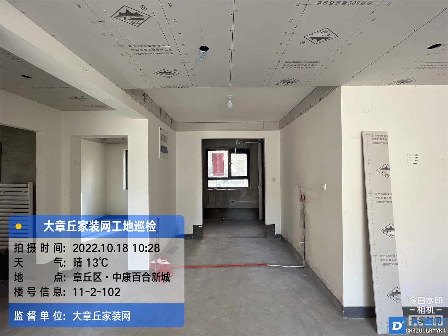 微信图片_202210191600153.jpg