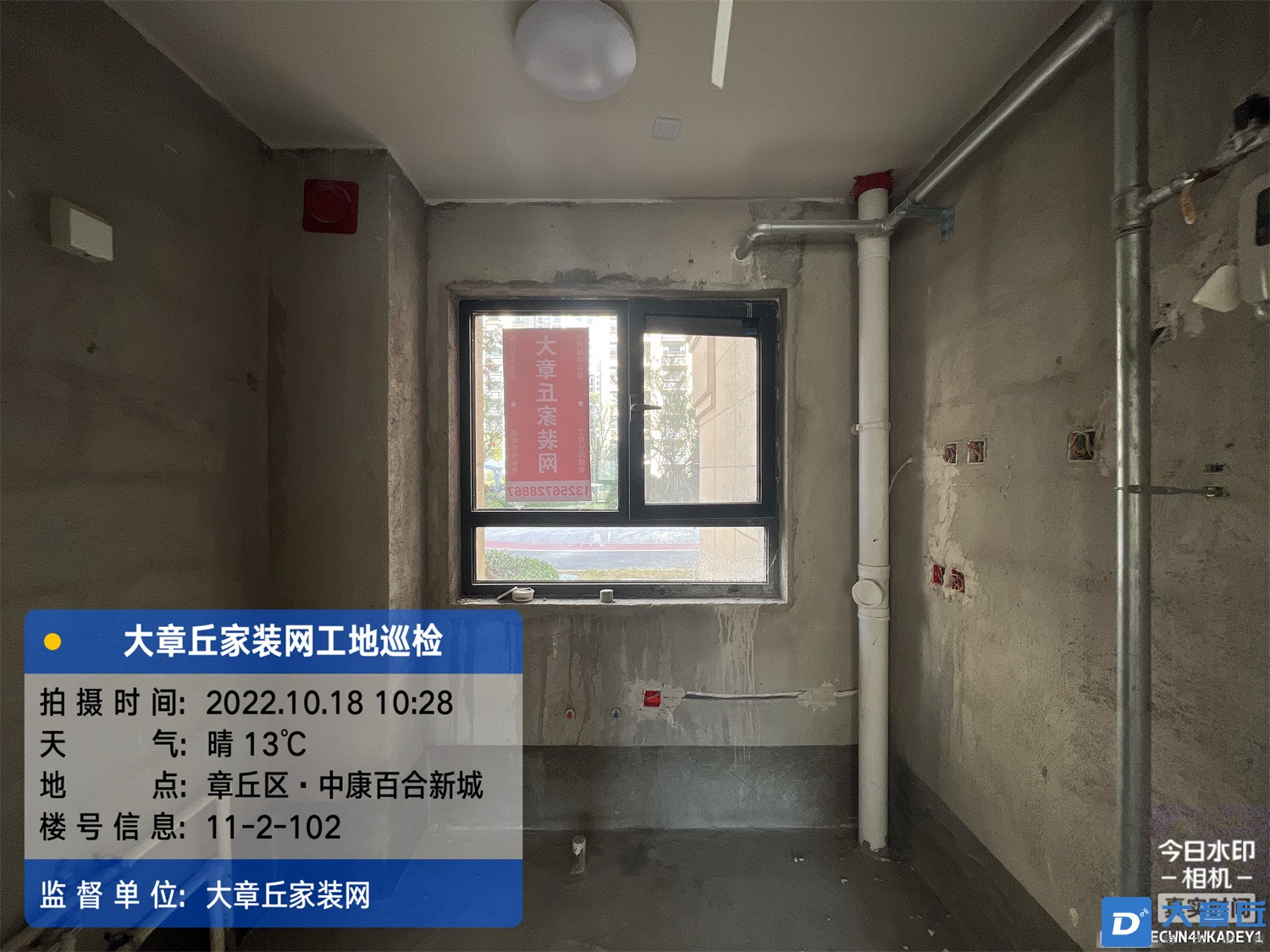 微信图片_202210191600154.jpg
