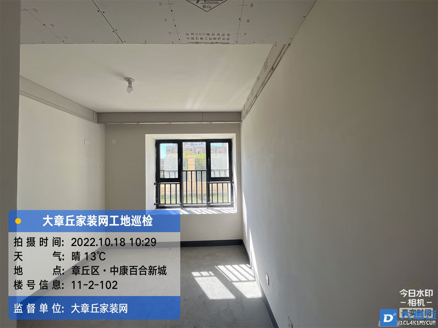 微信图片_2022101916001511.jpg