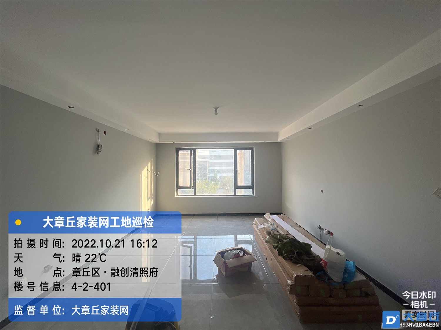微信图片_20221021172134.jpg