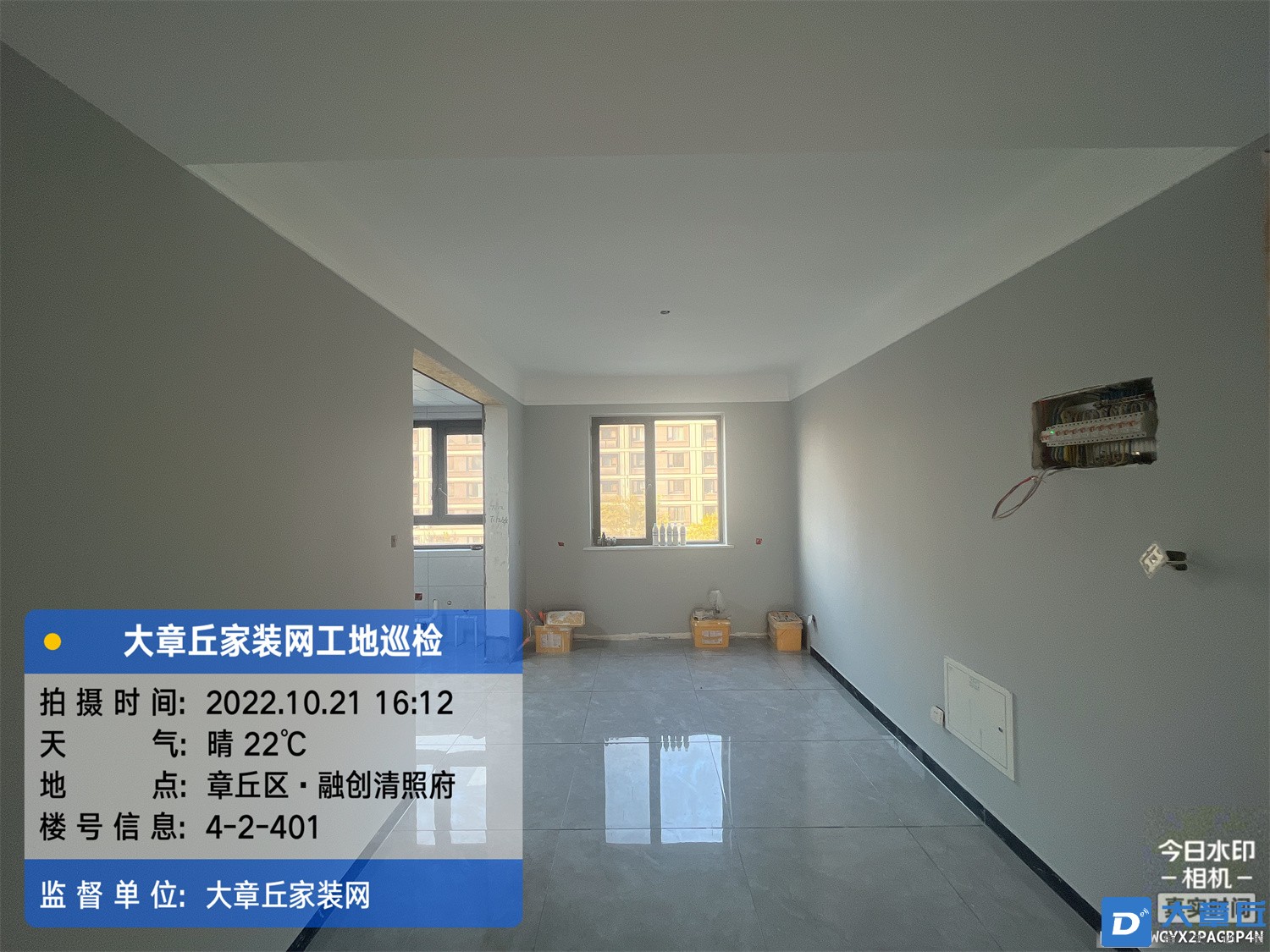 微信图片_202210211721341.jpg