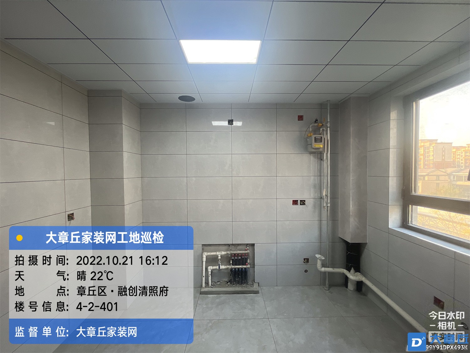 微信图片_202210211721342.jpg