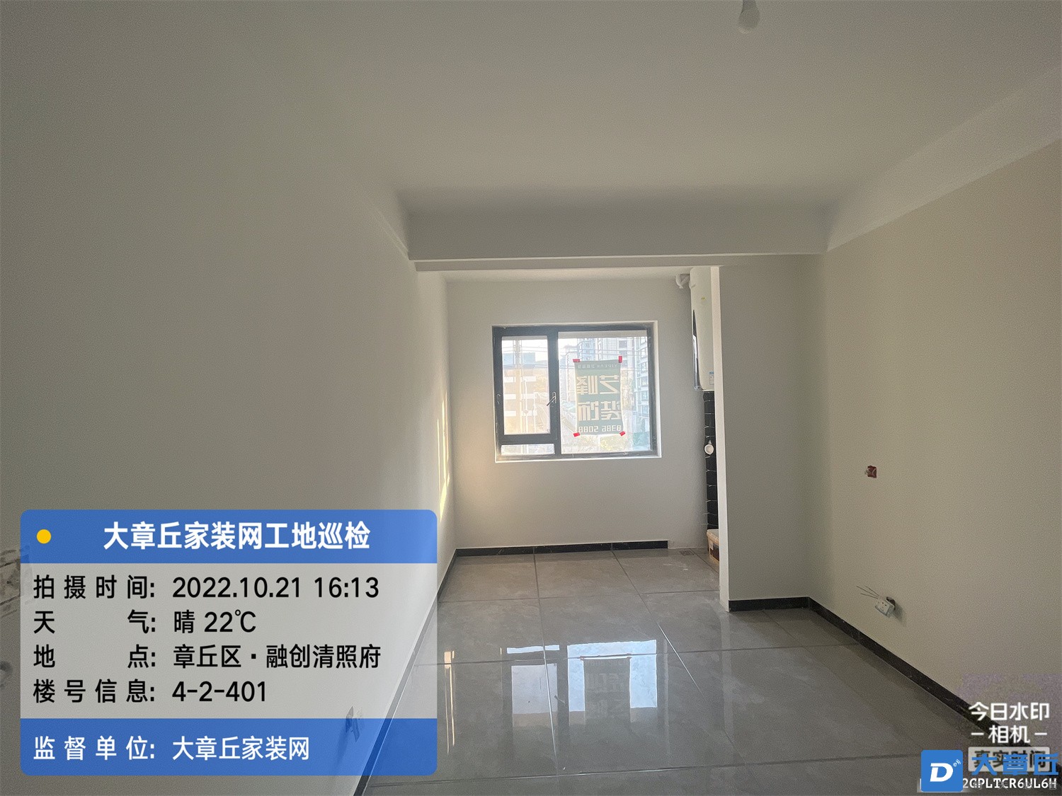 微信图片_202210211721344.jpg