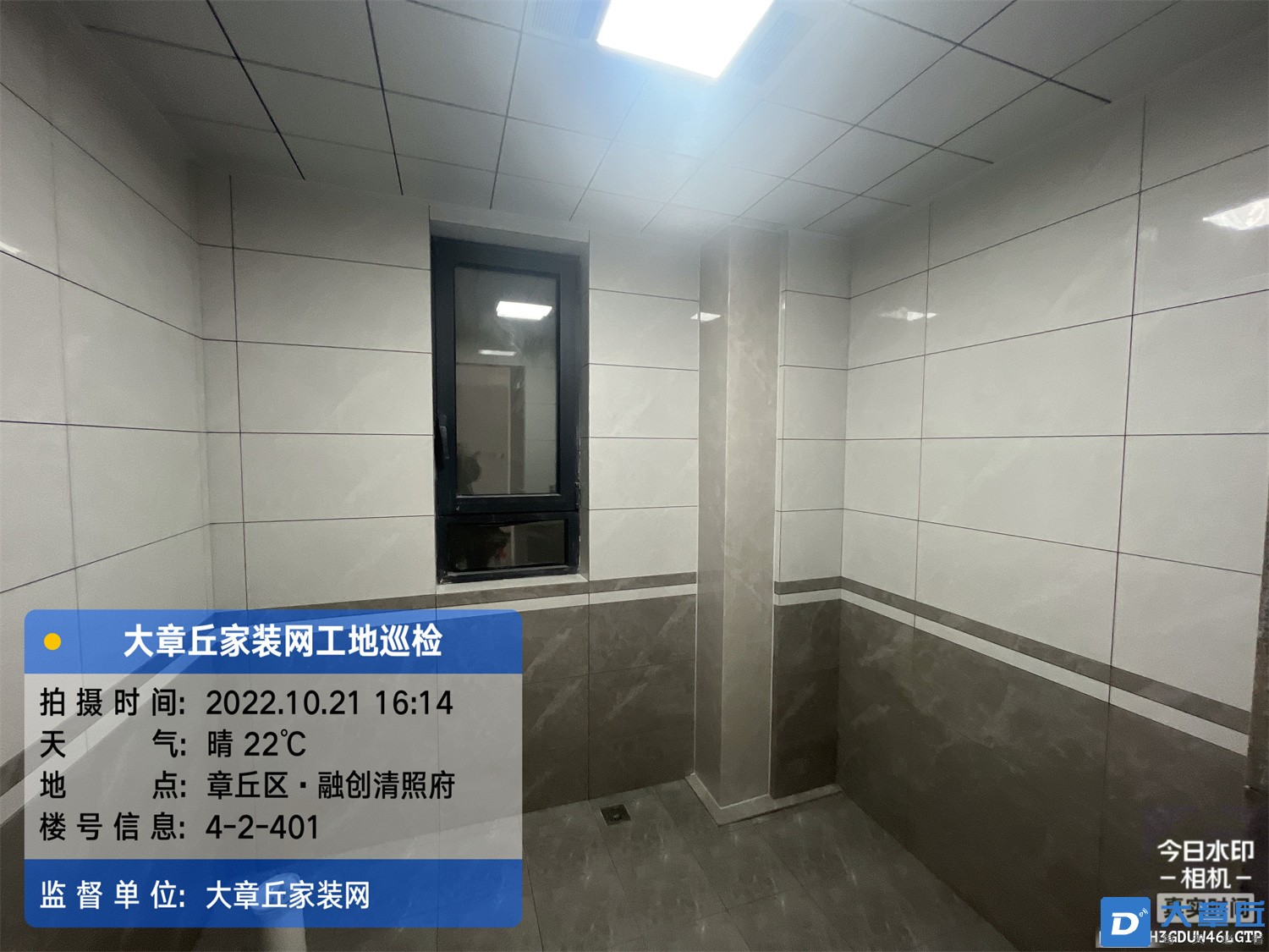 微信图片_202210211721352.jpg