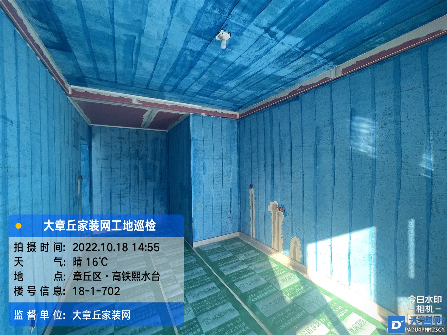 微信图片_202210191601276.jpg