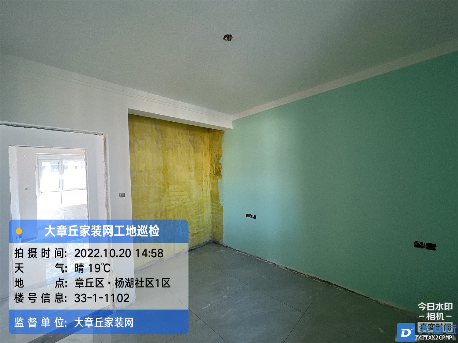 微信图片_202210211444445.jpg