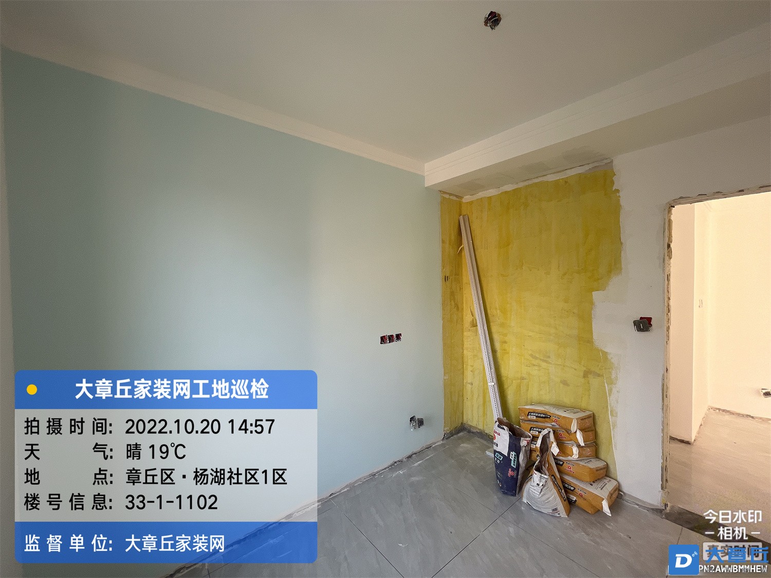 微信图片_202210211444444.jpg