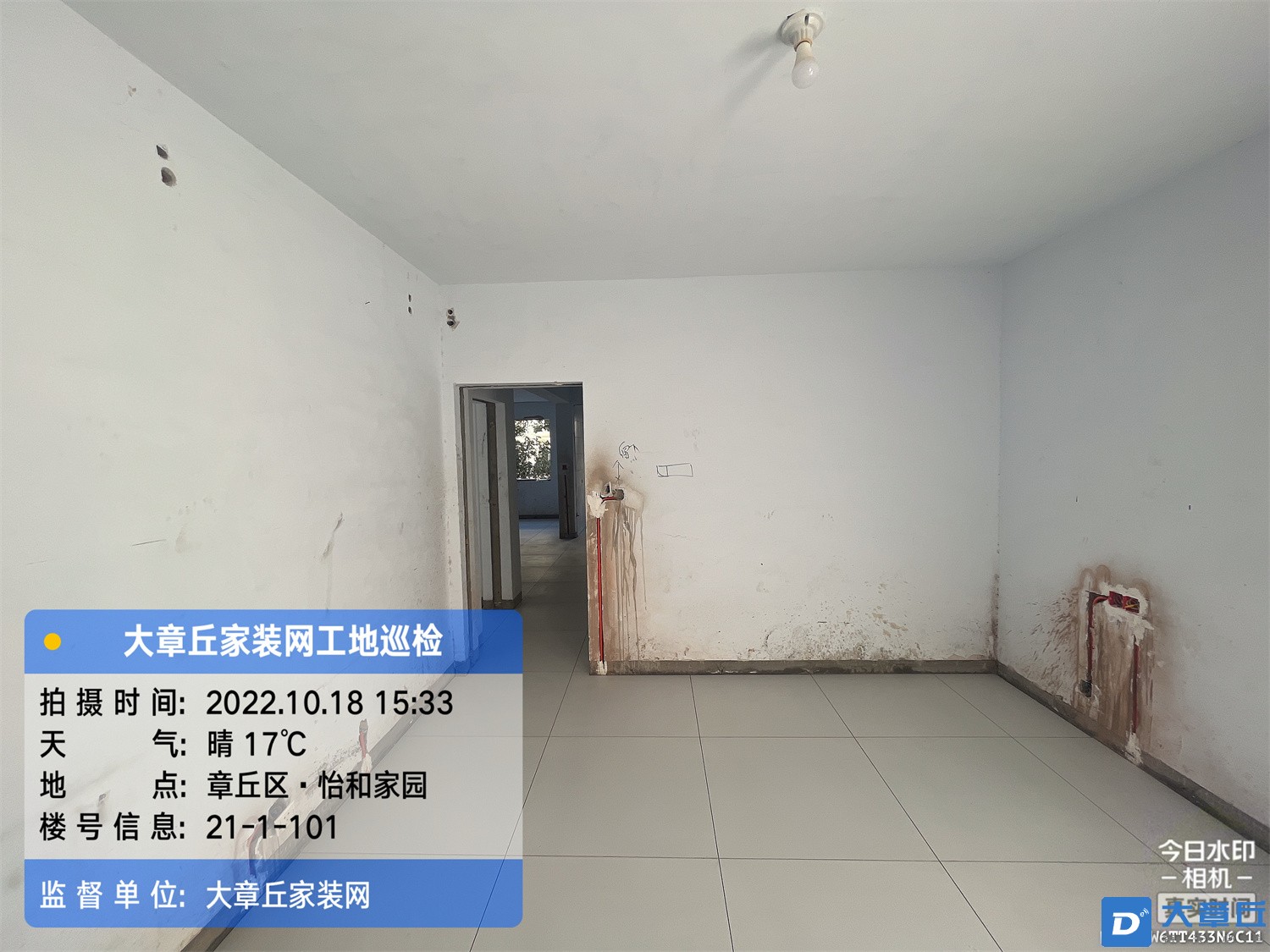 微信图片_202210191602436.jpg