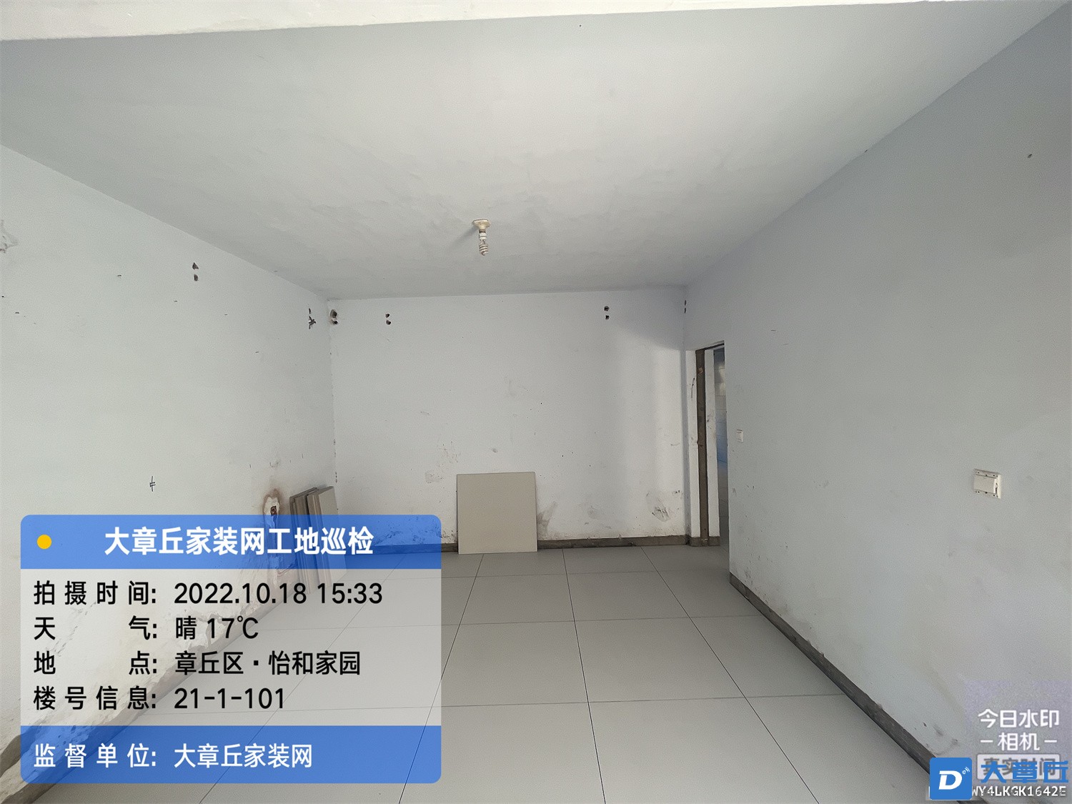 微信图片_202210191602438.jpg