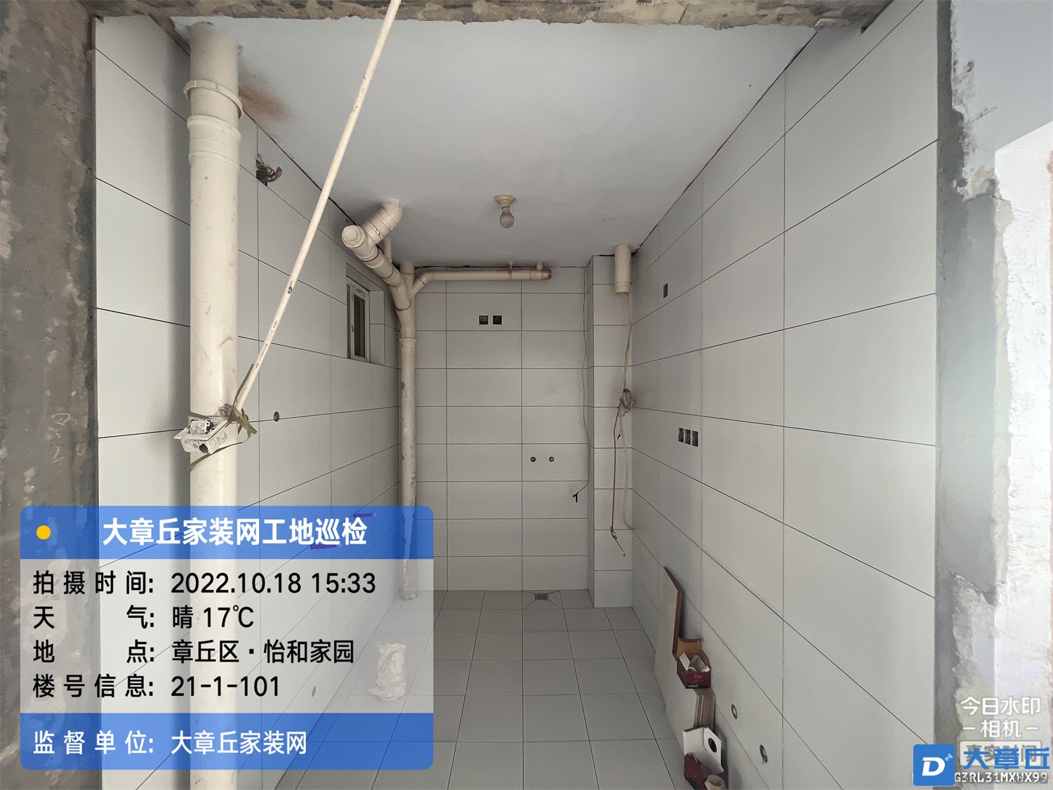 微信图片_202210191602435.jpg
