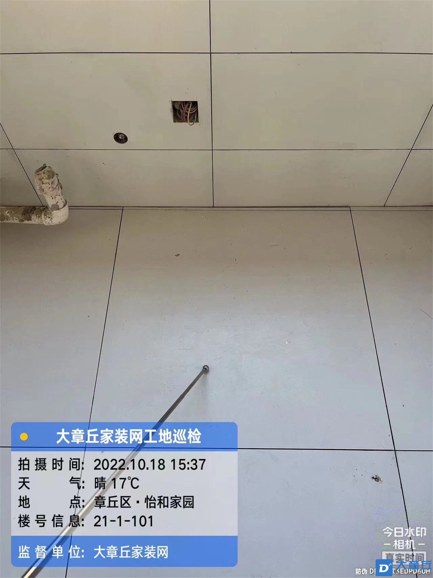 厨房地砖.jpg