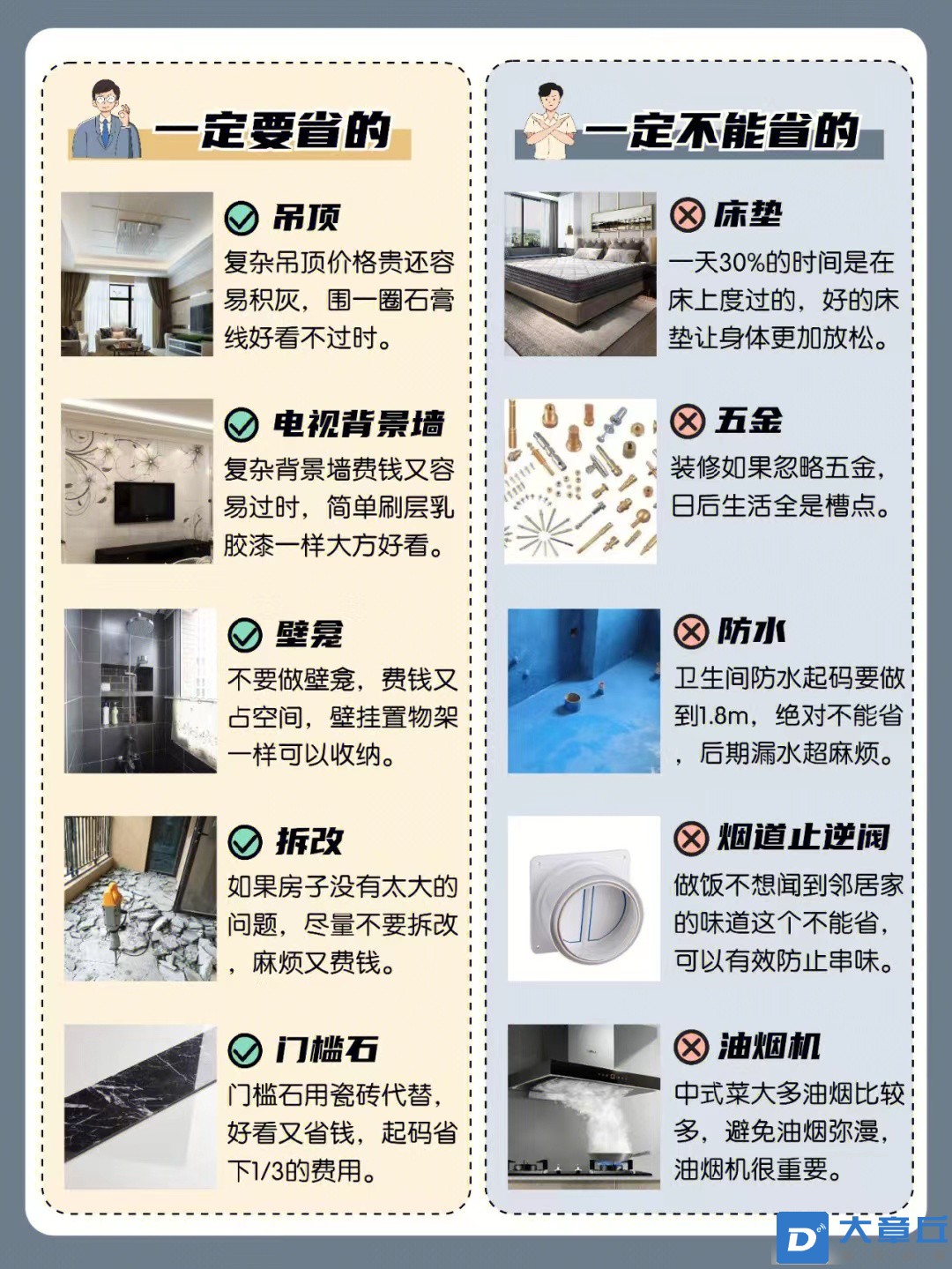 微信图片_20221025114451.jpg
