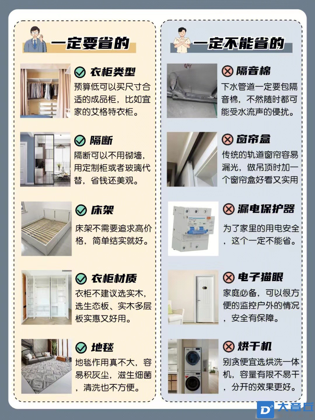 微信图片_20221025114506.jpg