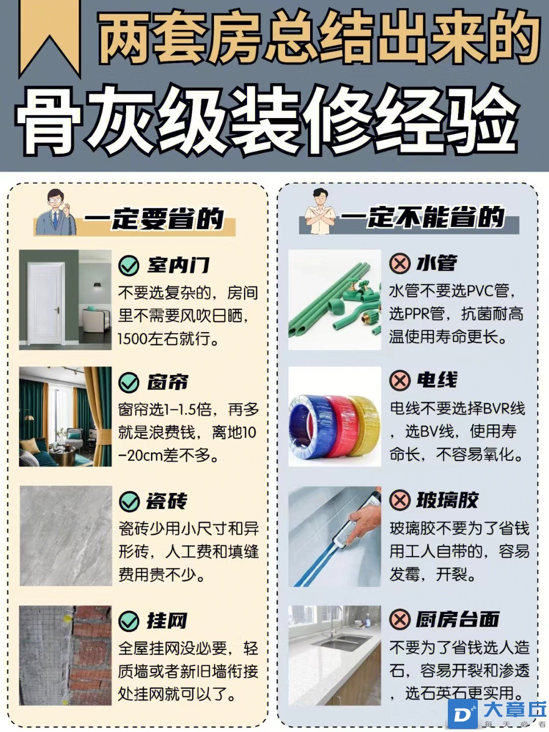 微信图片_20221025114445.jpg