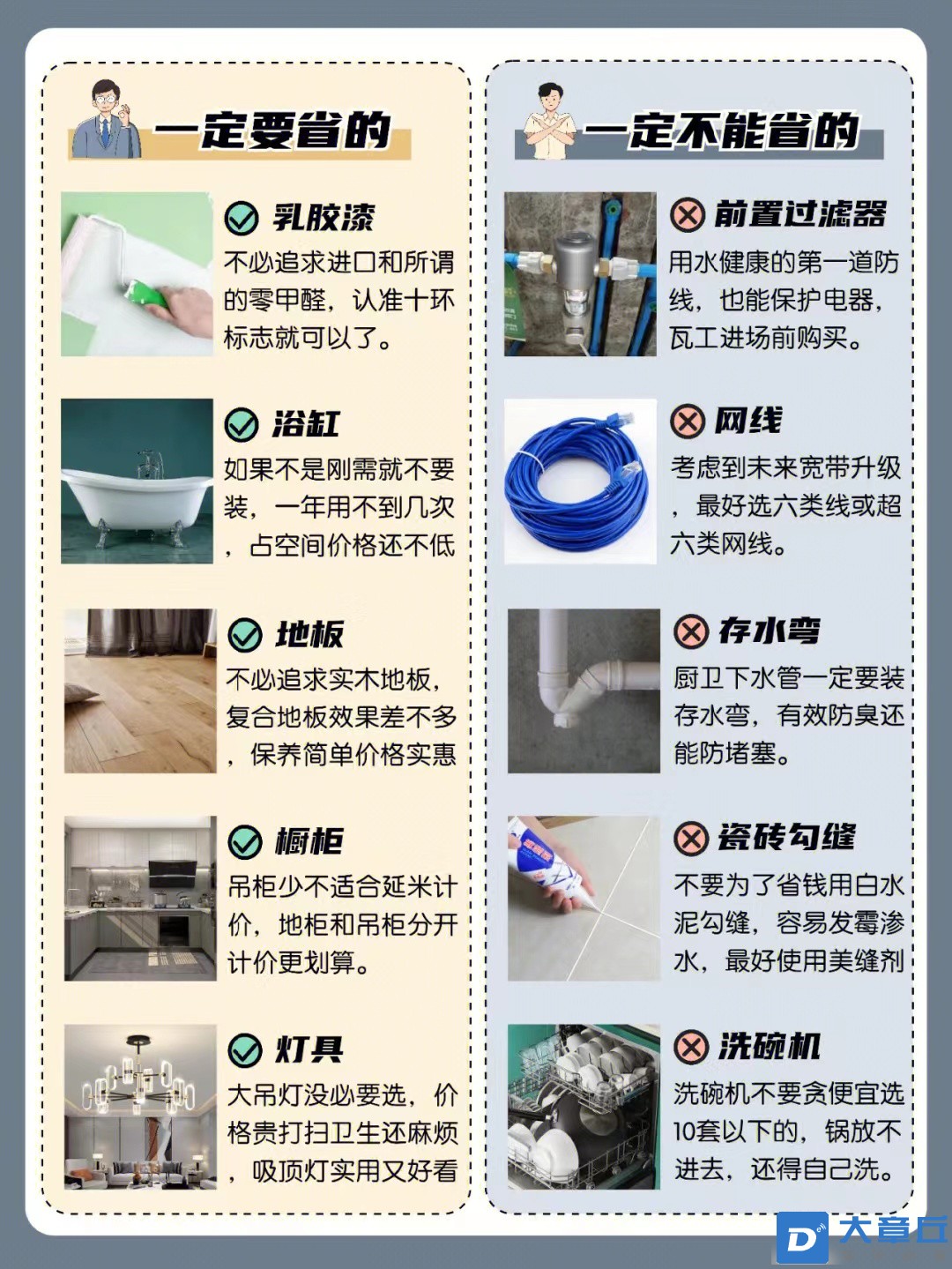 微信图片_20221025114459.jpg