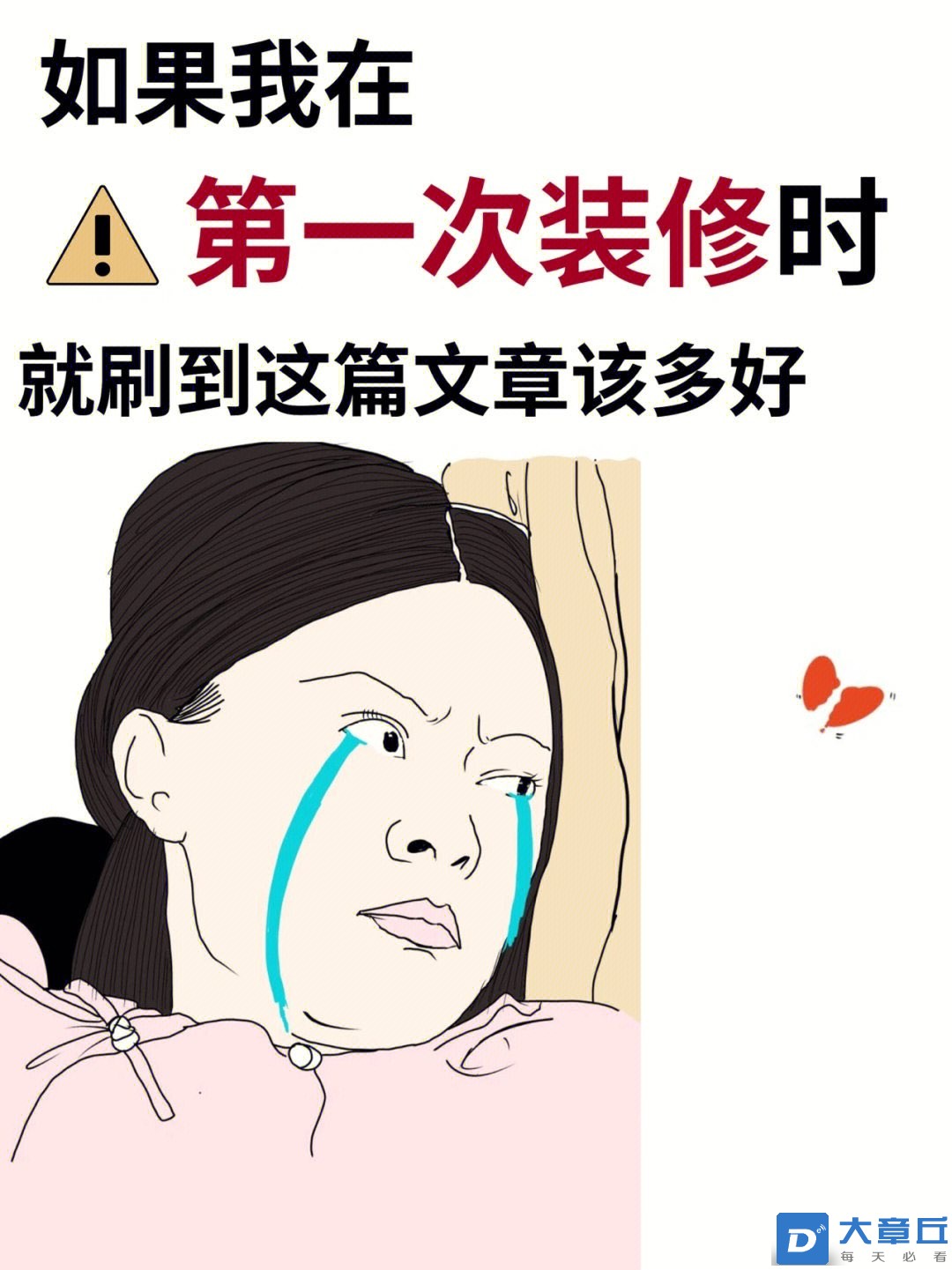 20221026085947front1_0_146596_FiIIAp-Rf5XH42h7KVHjbmnqTZ9a.jpg