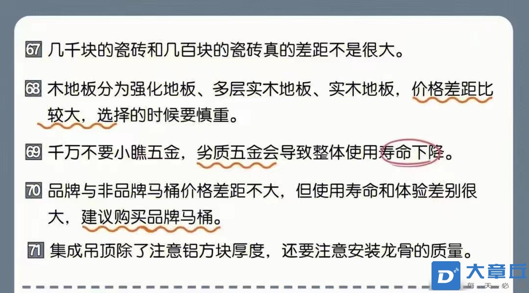 微信图片_20221026091910.jpg