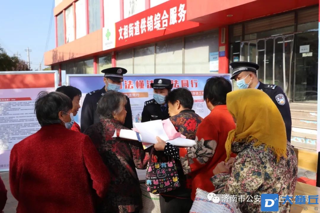 微信图片_20221026100806.jpg