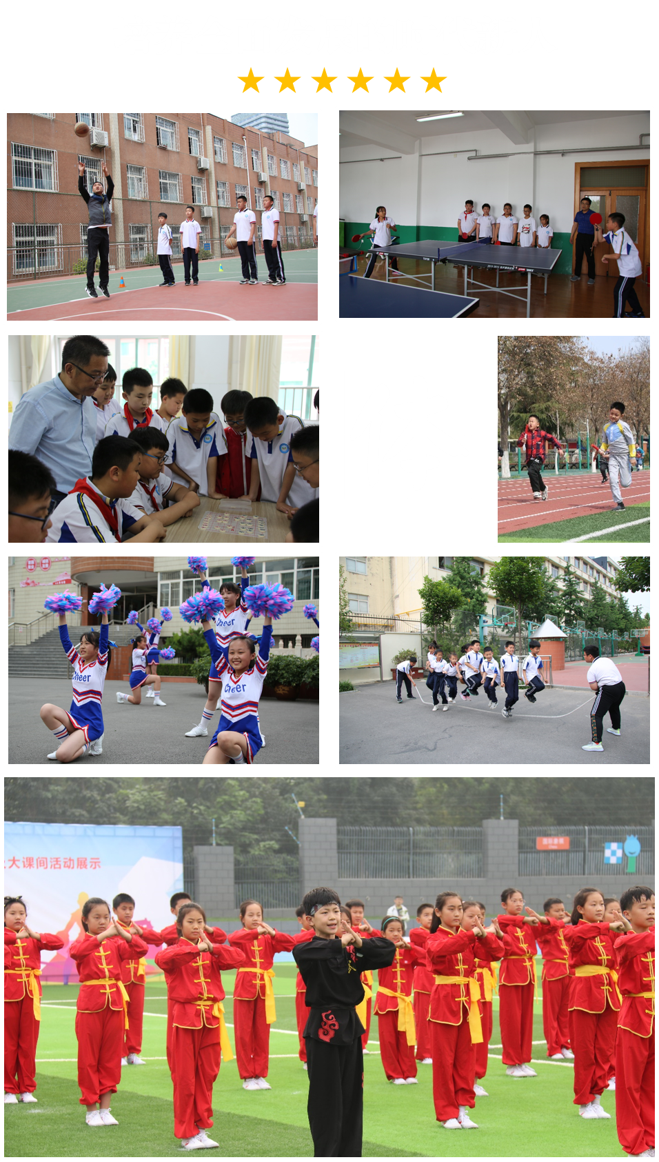 115529wa9zzy334reao3o9.png