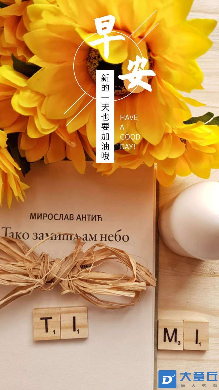 20221027080114front2_0_6551_FhmZGD29CRAdGZ_Y7BbdspfO_QAA.jpg