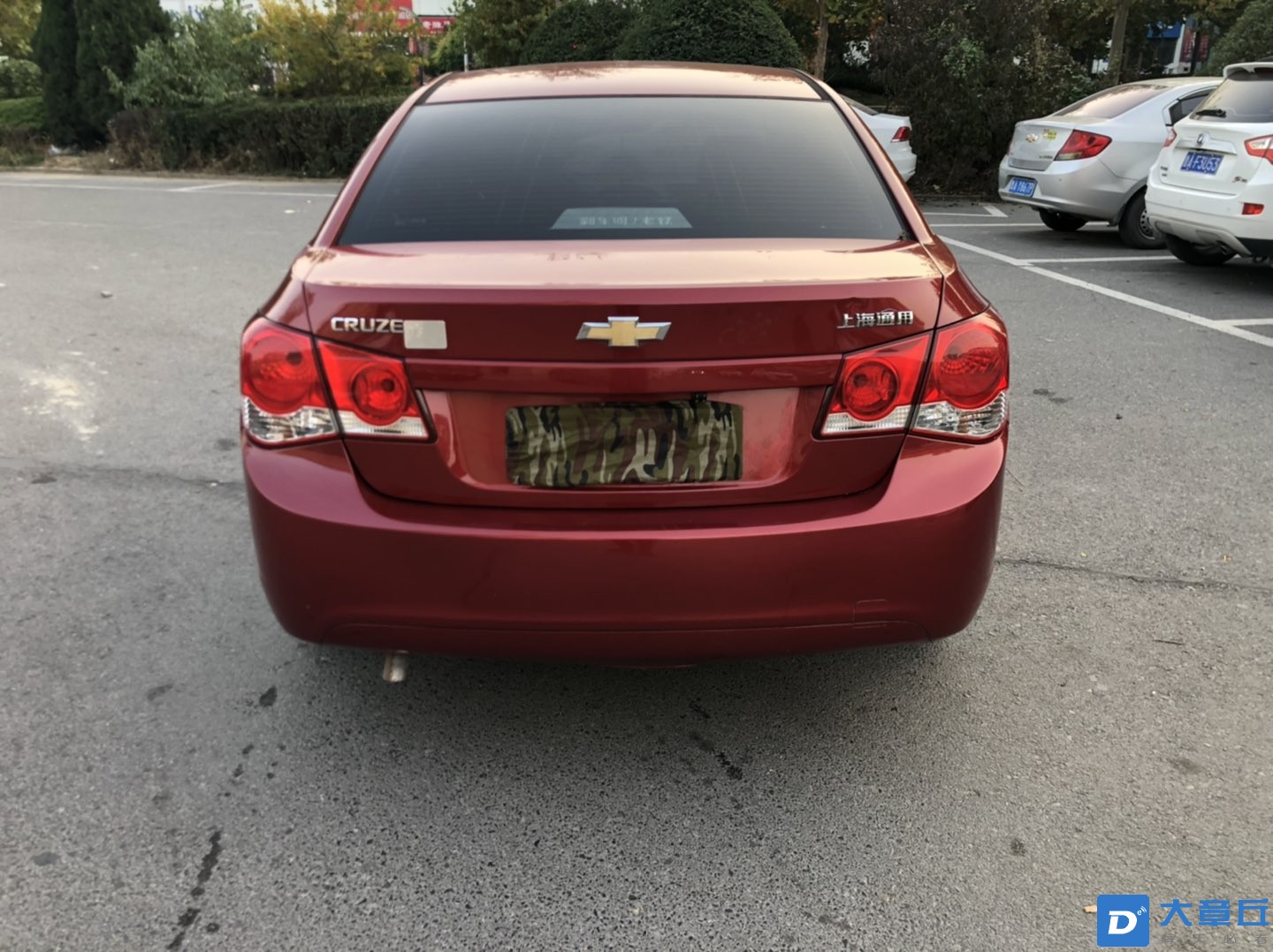 20221031115608front1_0_15018_Foaio9XKinzKSCc5_EPDLRKW3TC2.jpg