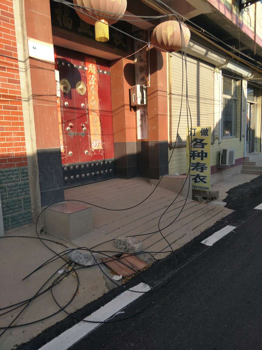 20221101085444front2_0_221567_FouccwUomyHqtoZdTUklDVIvMdWf.jpg