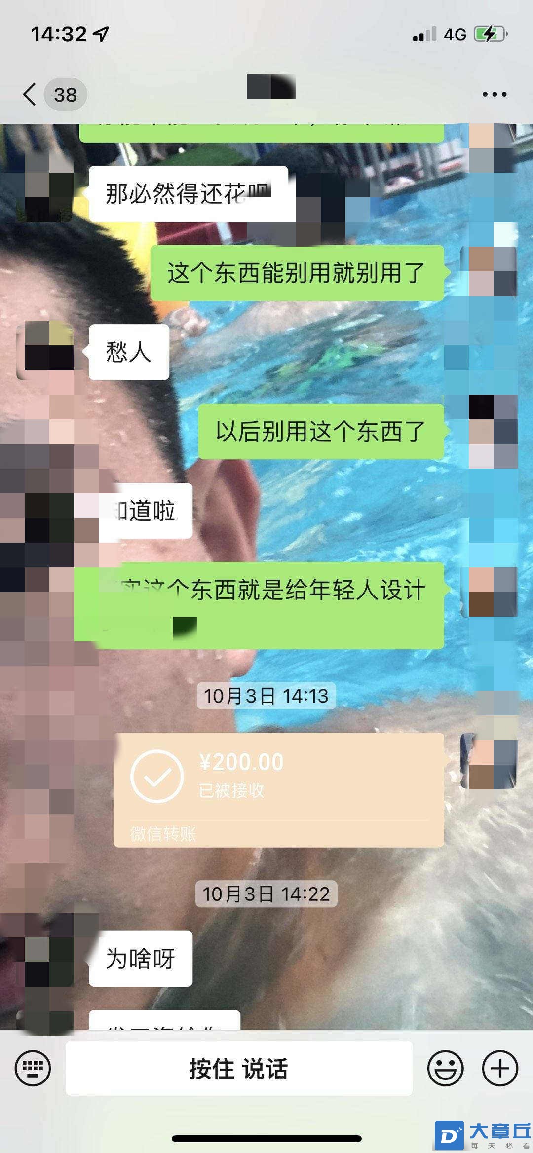 222.jpg