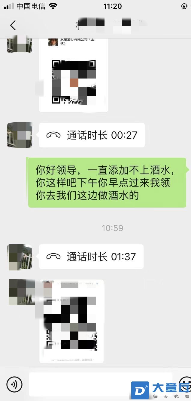 113328q7znpeejmj67x7dx_副本.jpg