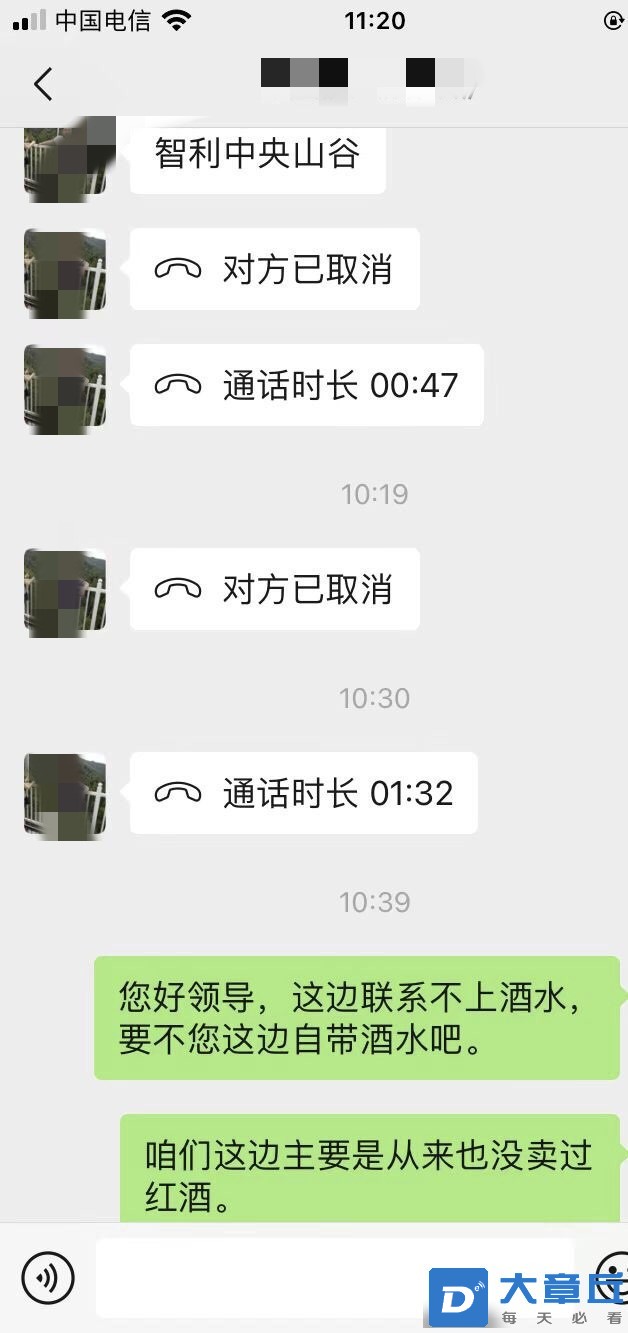 113328t6cf51kz6mk0gkk5_副本.jpg
