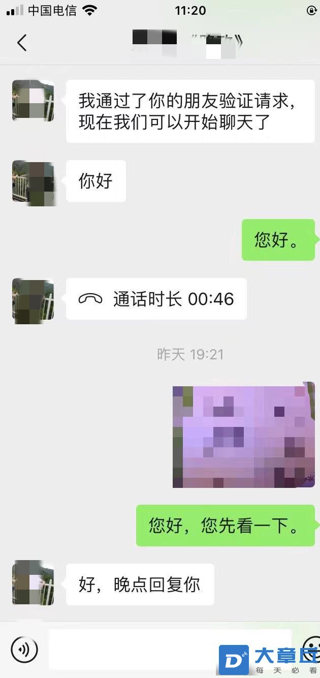 113328fxxugikkrjro411g_副本.jpg