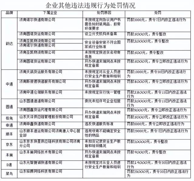 微信图片_20221104085231.jpg