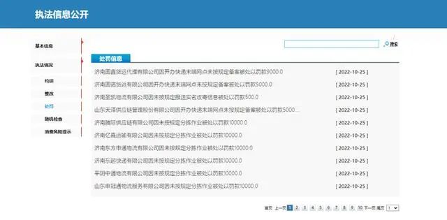 微信图片_20221104085219.jpg