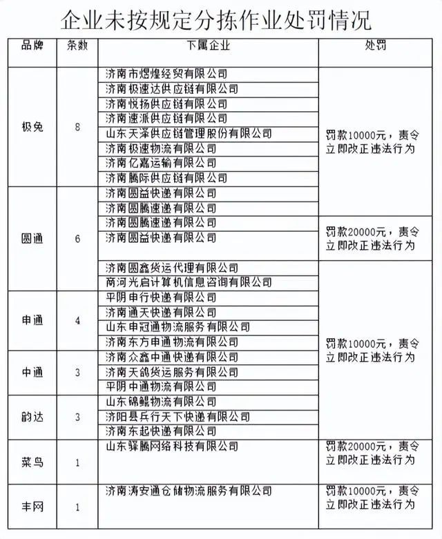 微信图片_20221104085222.jpg