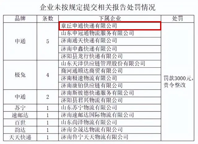 微信图片_20221104085227.png